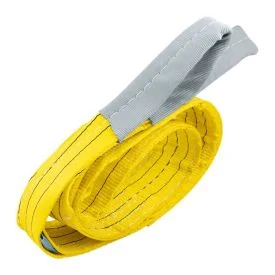 Hebeband 3 Tonnen, gelb, 2 Meter, doppellagig, Schlaufen - TRAILERGEAR