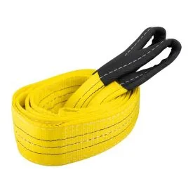 Hebeband 3 Tonnen, gelb, 4 Meter, doppellagig, Schlaufen - TRAILERGEAR